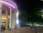 Медийное место тула фото Медийное место фото