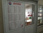 Медийное место тула фото МЕДИЙНОЕ МЕСТО ТАМБОВ МЕНЮ photos