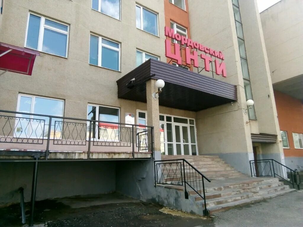 Медиз ул александра невского 19 саранск фото Больше не работает: Виктан, рекламное агентство, Республика Мордовия, Саранск, у