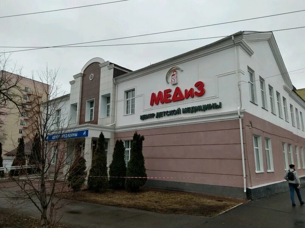 Медиз ул александра невского 19 саранск фото MEDiZ, medical center, clinic, Россия, Саранск, улица Александра Невского, 19 - 