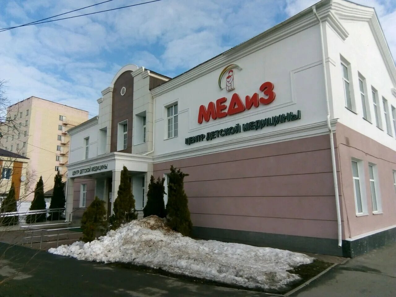 Медиз ул александра невского 19 саранск фото MEDiZ, medical center, clinic, Russia, Saransk, A. Nevskogo Street, 19 - Yandex.