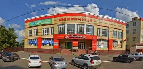 Медиз ул александра невского 19 саранск фото Панорама: Фабричный, торговый центр, ул. Титова, 135, Саранск, Россия - Яндекс.К