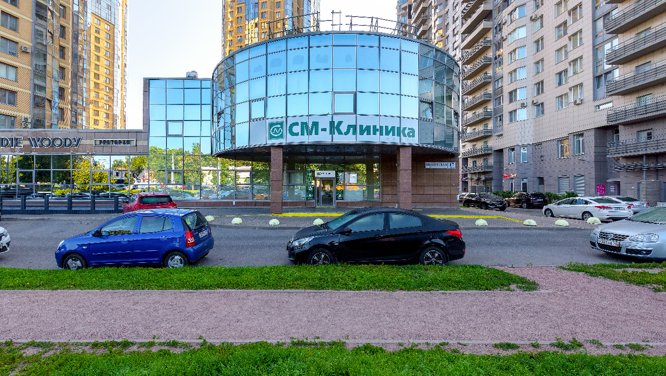 Медклевер выборгское ш 27 корп 3 фото Панорама: Травмпункт СМ-Клиника, травмпункт, Выборгское ш., 17, корп. 1, Санкт-П