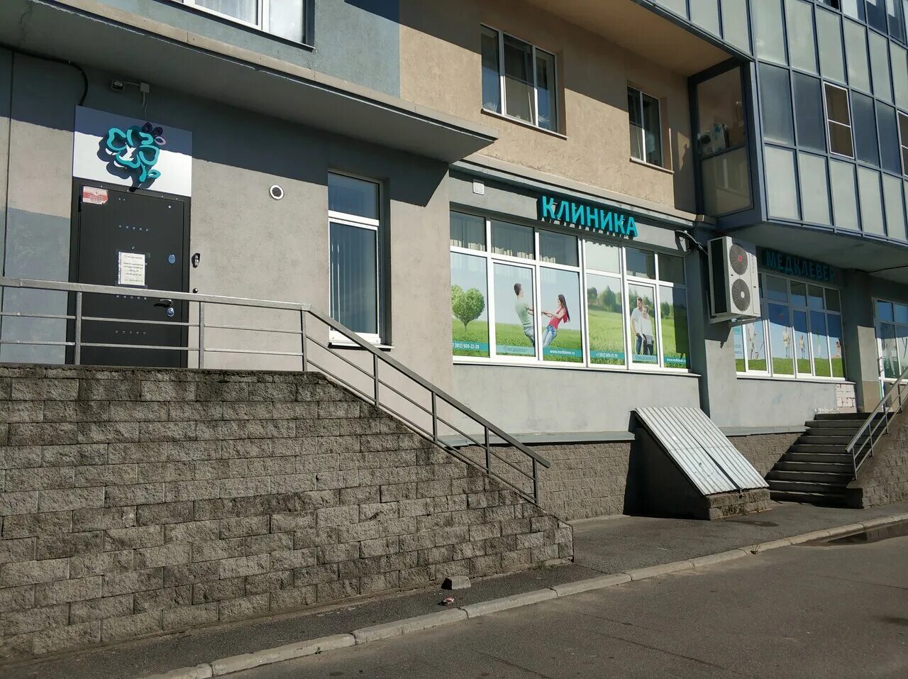 Медклевер выборгское ш 27 корп 3 фото Фото: Медицинский центр МедКлевер, медцентр, клиника, Выборгское ш., 27, корп. 3