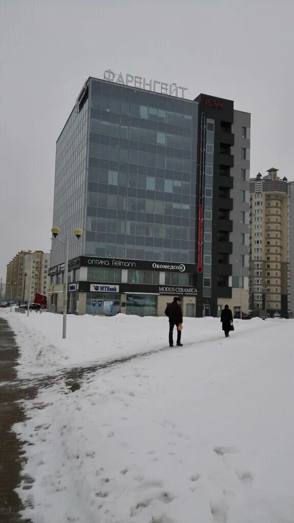 Медклиник ул притыцкого 79 минск фото Панорама: МТБАНК, банк, Минск, ул. Притыцкого, 79 - Яндекс Карты