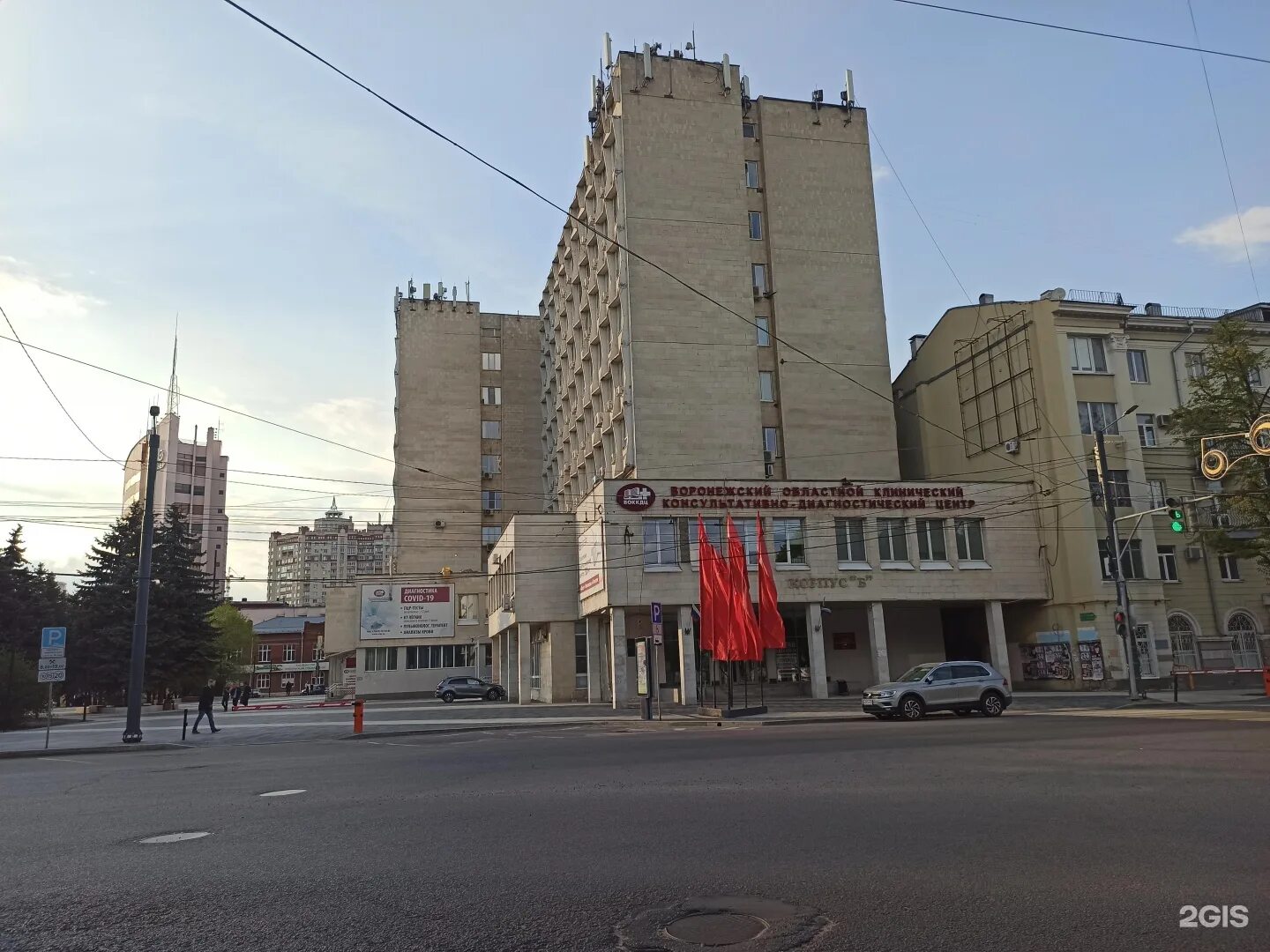 Медком площадь ленина 5 фото Ленинский 5а: найдено 83 изображений