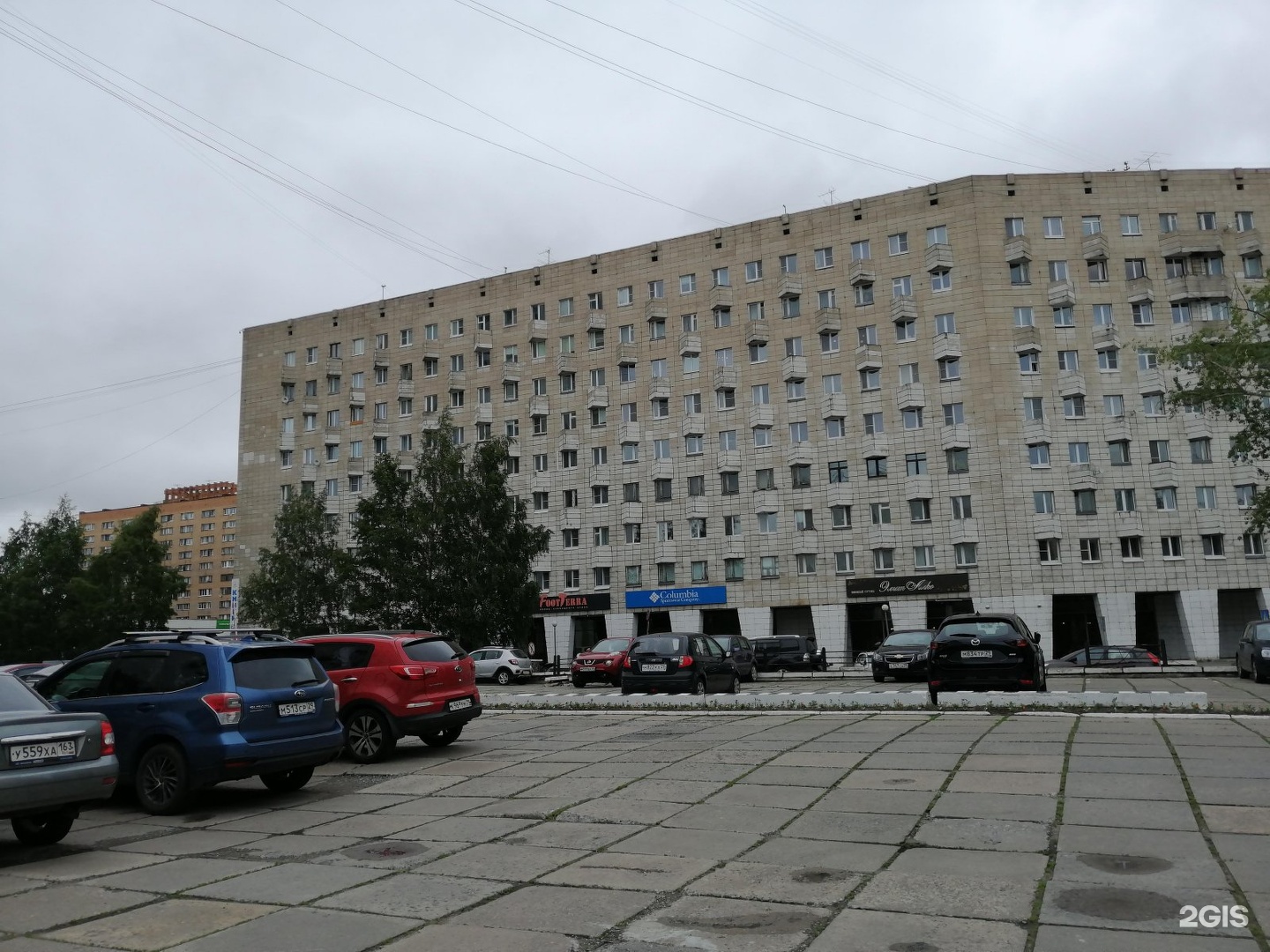 Медком площадь ленина 5 фото Площадь Ленина, 3 в Архангельске - 2ГИС