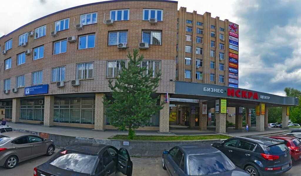 Медком площадь ленина 5 фото 74955104983 who called from this number? Whose phone is it and reviews of 8 (495