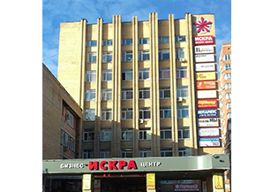 Медком площадь ленина 5 фото Контакты - Медицинский центр "МЕДКОМ"