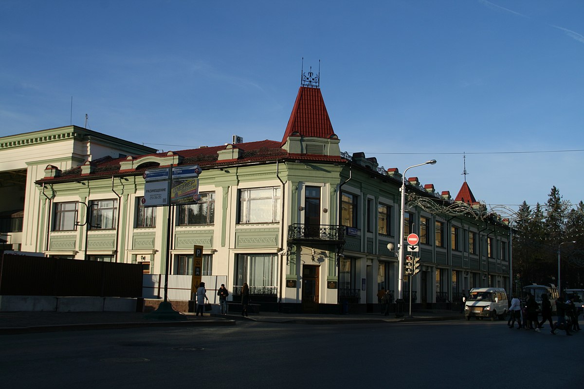 Медком площадь ленина 5 фото File:Lenina 5 3.jpg - Wikimedia Commons