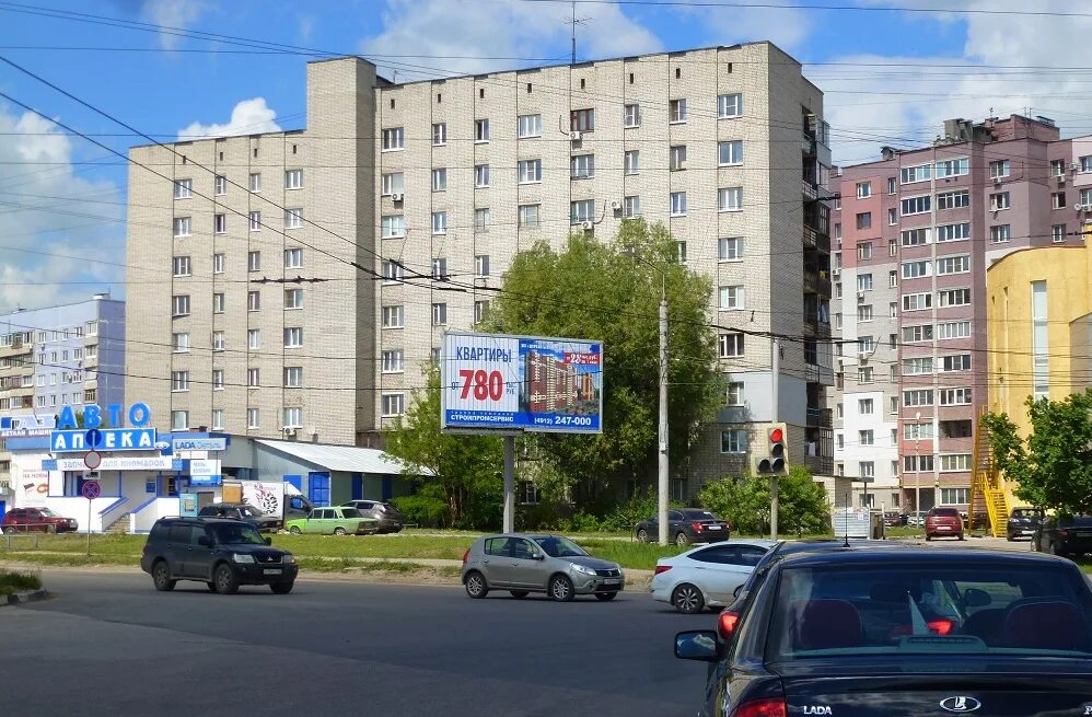 Медком ул бирюзова 26б рязань фото Город рязань улица бирюзова - найдено 84 фото