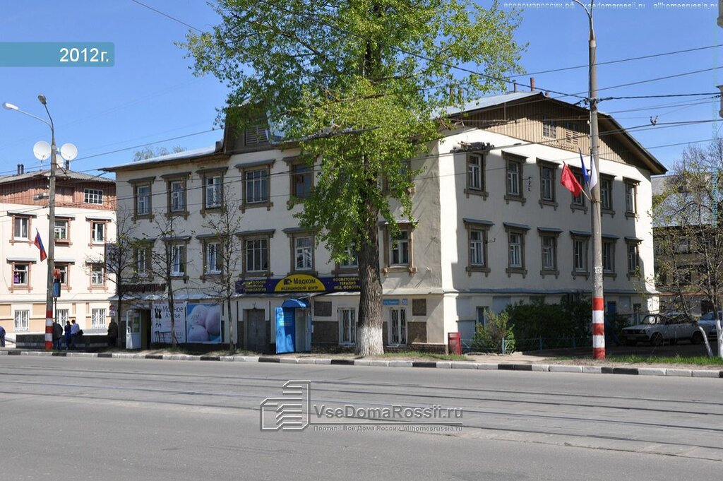 Медком ул октябрьской революции 58 фото Больше не работает: Типография Абрис, типография, Нижний Новгород, улица Октябрь
