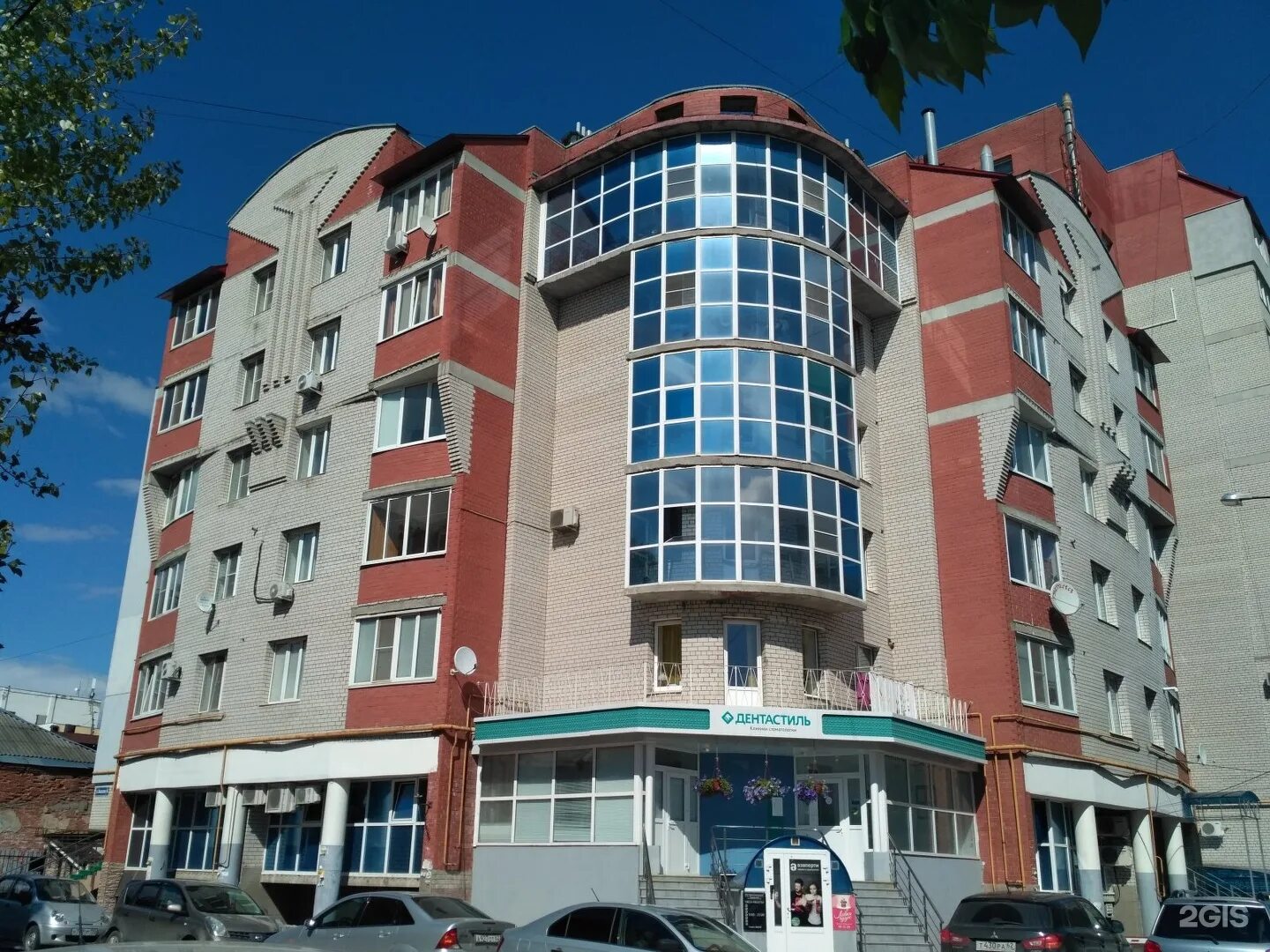 Медком ул пожалостина 46 рязань фото Антикварный мир, улица Пожалостина, 46, Рязань - 2ГИС