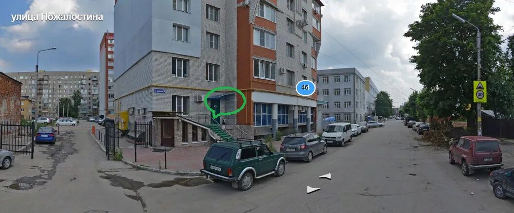 Медком ул пожалостина 46 рязань фото Рязань пожалостина 46 - Азимут Тур