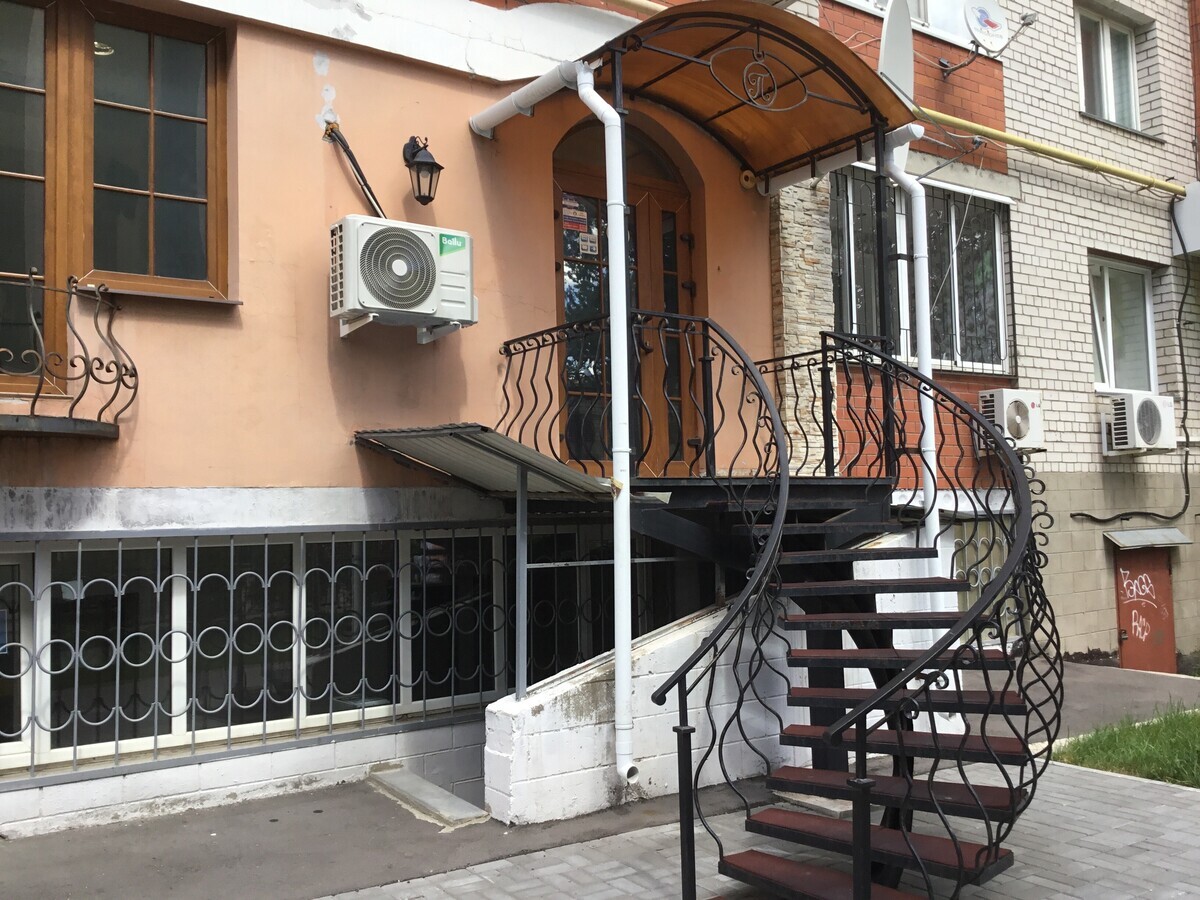 Медком ул пожалостина 46 рязань фото Салон красоты Hair Bar, ул. Пожалостина, д.46, г. Рязань: ☎ телефон, отзывы, цен