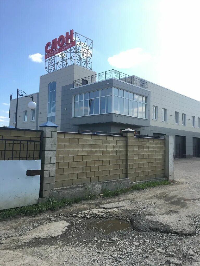 Медкон везельская ул 156 белгород фото Federal Taxi, car rental, Russia, Belgorod, Vezelskaya ulitsa, 109 - Yandex Maps