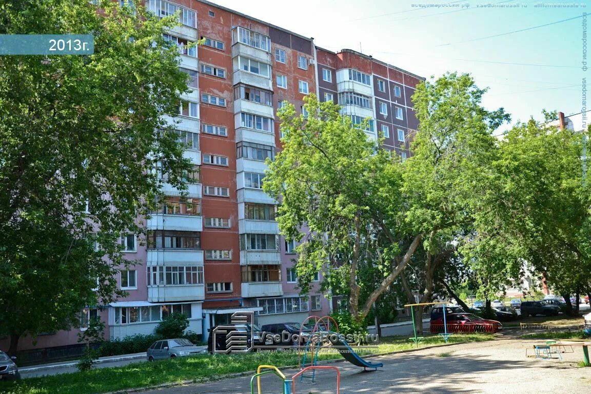 Медконсультант ул коминтерна 11а пермь фото Perm, Kominterna st house 20. Apartment house