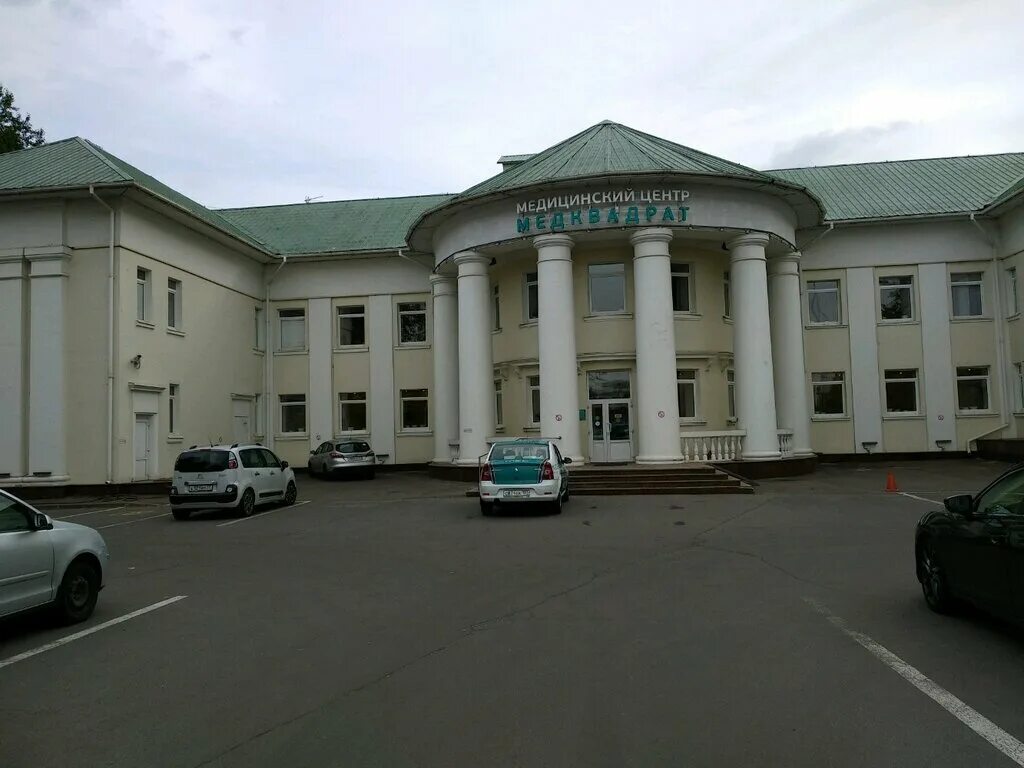 Медквадрат каширское ш 74 корп 1 фото Дети Эко, центр планирования семьи - Яндекс Карты