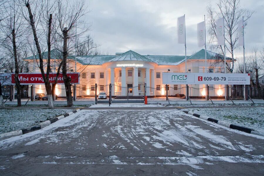 Медквадрат каширское ш 74 корп 1 фото Жестяные работы по кровле в Яблоновском: 93 кровельщика с отзывами и ценами на Я
