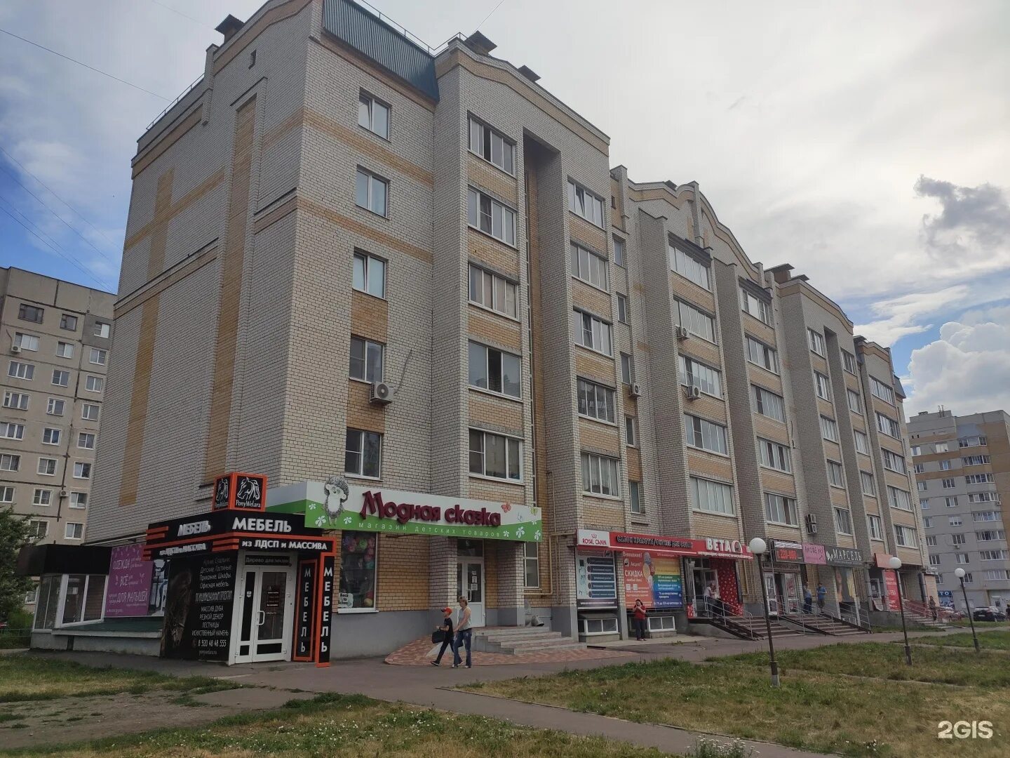 Медлаб c ул чичерина 19 тамбов фото Цитолаб, Чичерина улица, 58, Тамбов - 2ГИС