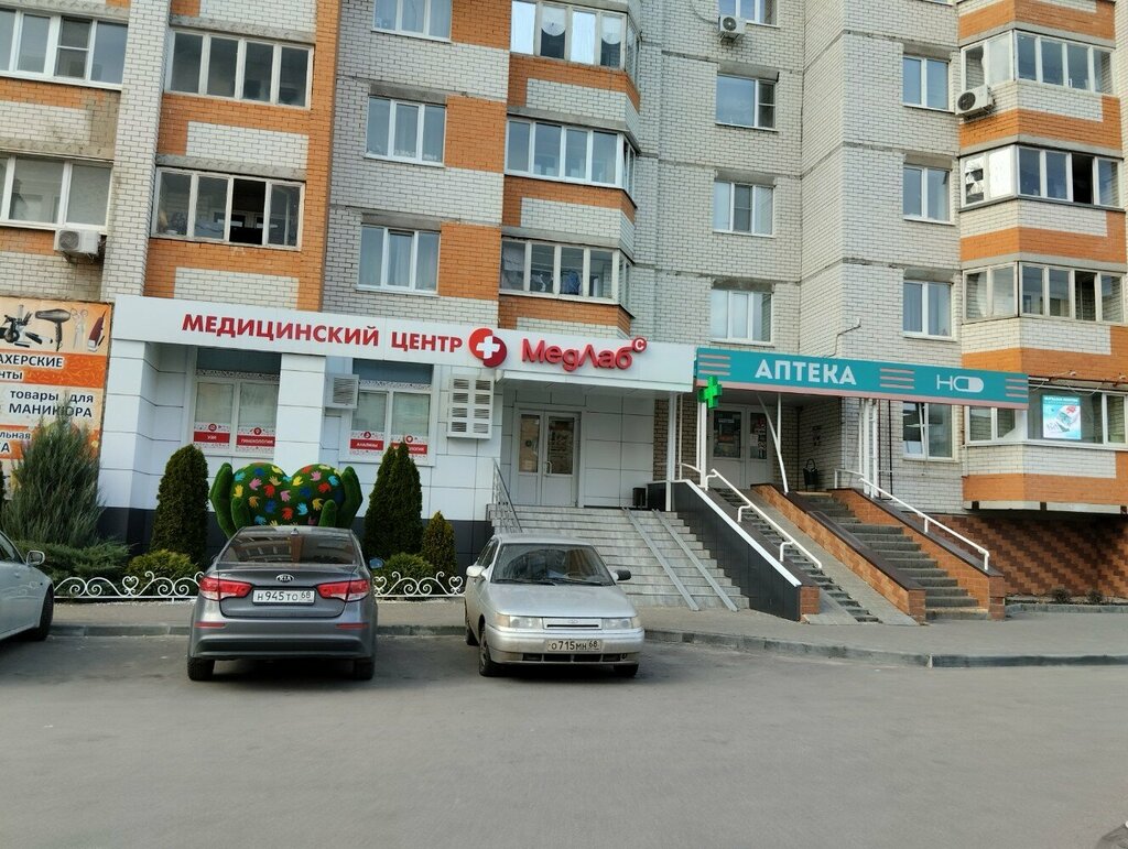 Медлаб c ул чичерина 19 тамбов фото Медтехника, медицинское оборудование, медтехника, ул. Чичерина, 17, Тамбов - Янд