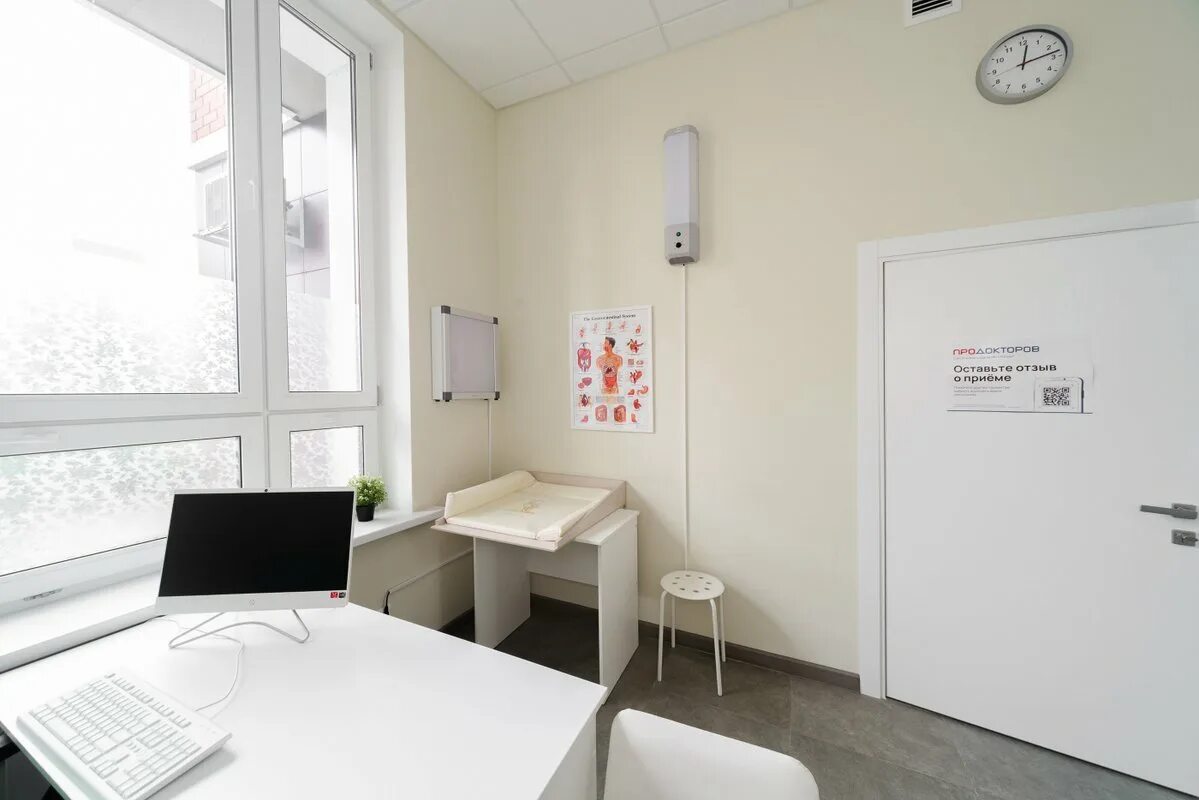 Медлаб c ул куйбышева 12 фото Green clinic на Лунной улице в Домодедово, Москва - отзывы, фото, цены, телефон,
