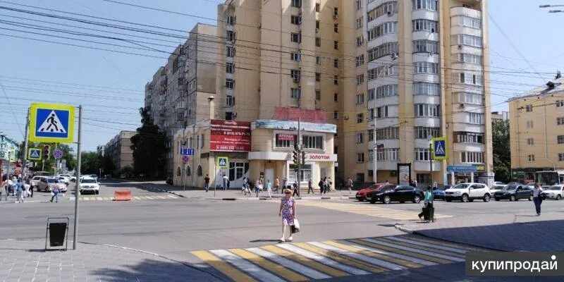 Медлаб c ул куйбышева 12 тамбов фото Доклад об истории одной улицы города Тамбова