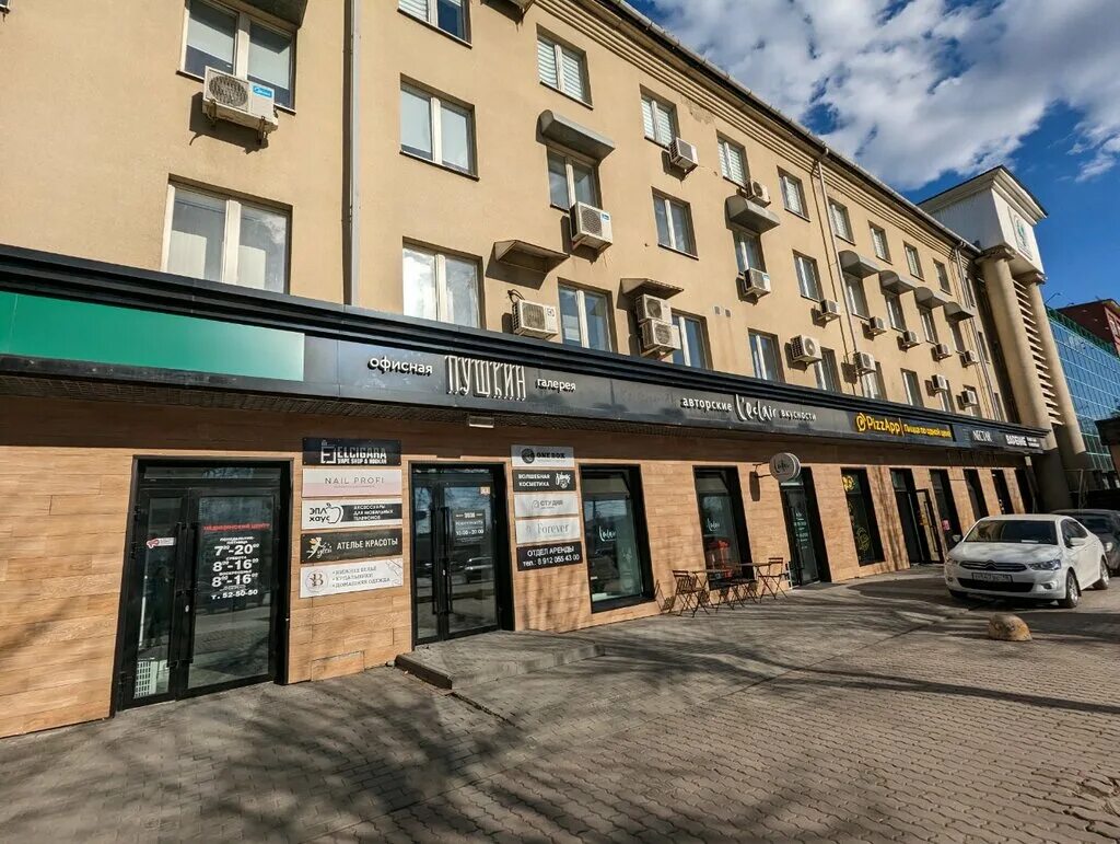 Медлаб экспресс пушкинская ул 268г фото Пушкин, продажа и аренда коммерческой недвижимости, Пушкинская ул., 268, Ижевск 