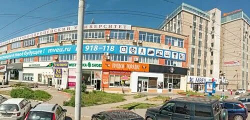 Медлаб экспресс пушкинская ул 268г фото Психолого-оздоровительный центр Дарио, психотерапевтическая помощь, Пушкинская у