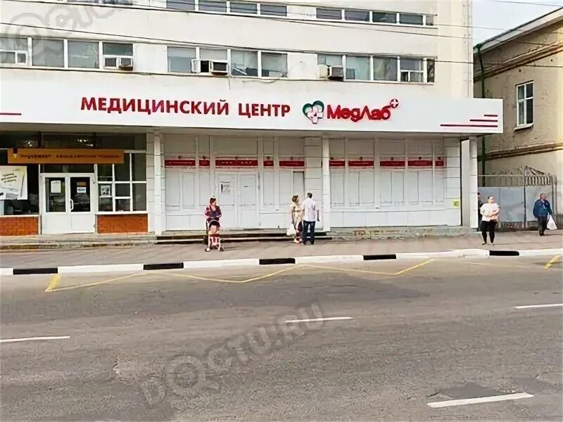 Медлаб интернациональная ул 9 фото Октябрьская 23 Тамбов Медицинский Центр Фото - Mixyfotos.ru