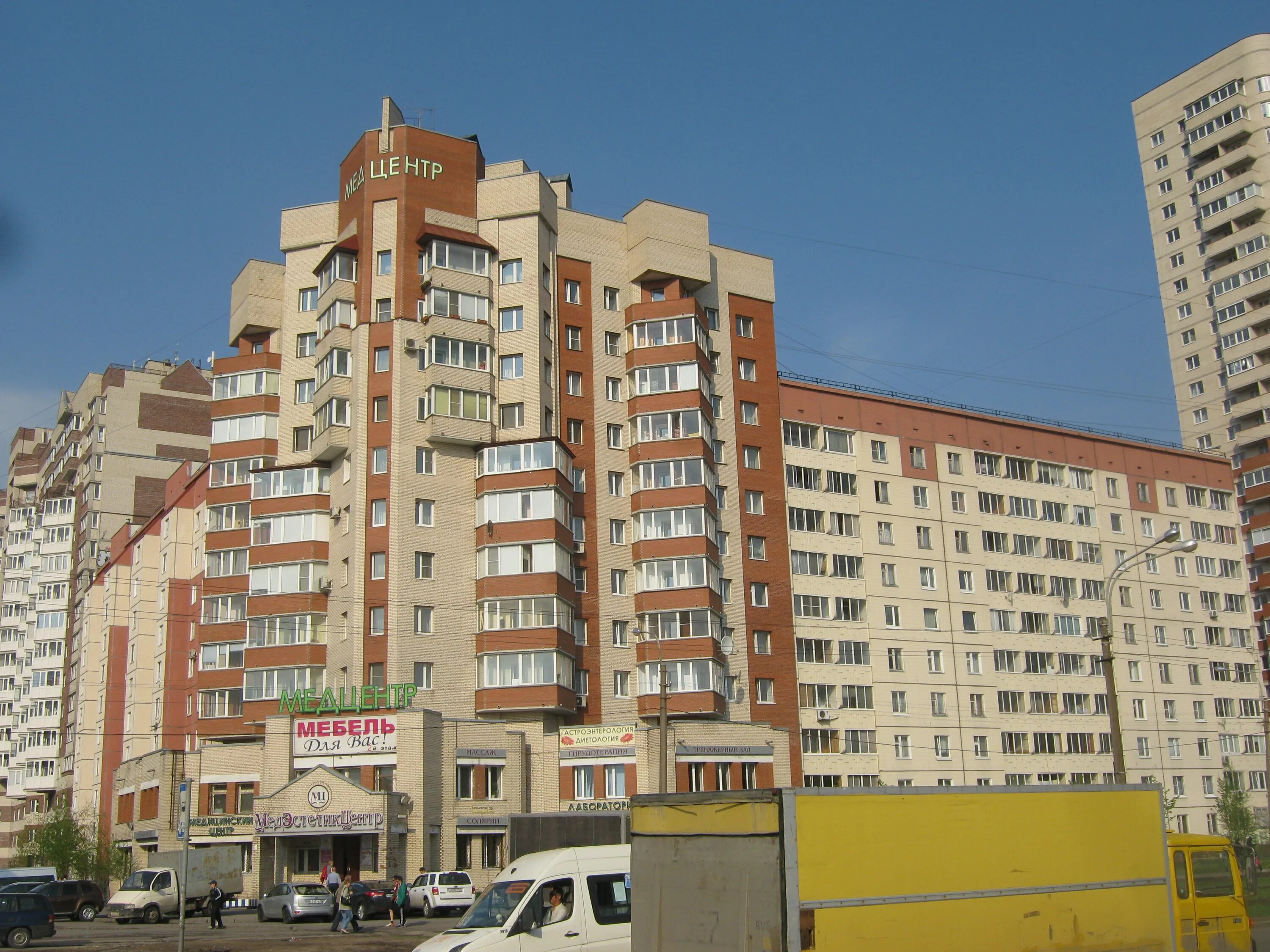Медлаб караваевская ул 26 корп 1 фото Мебель в рыбацком караваевская (много фото) - buildfoto.ru