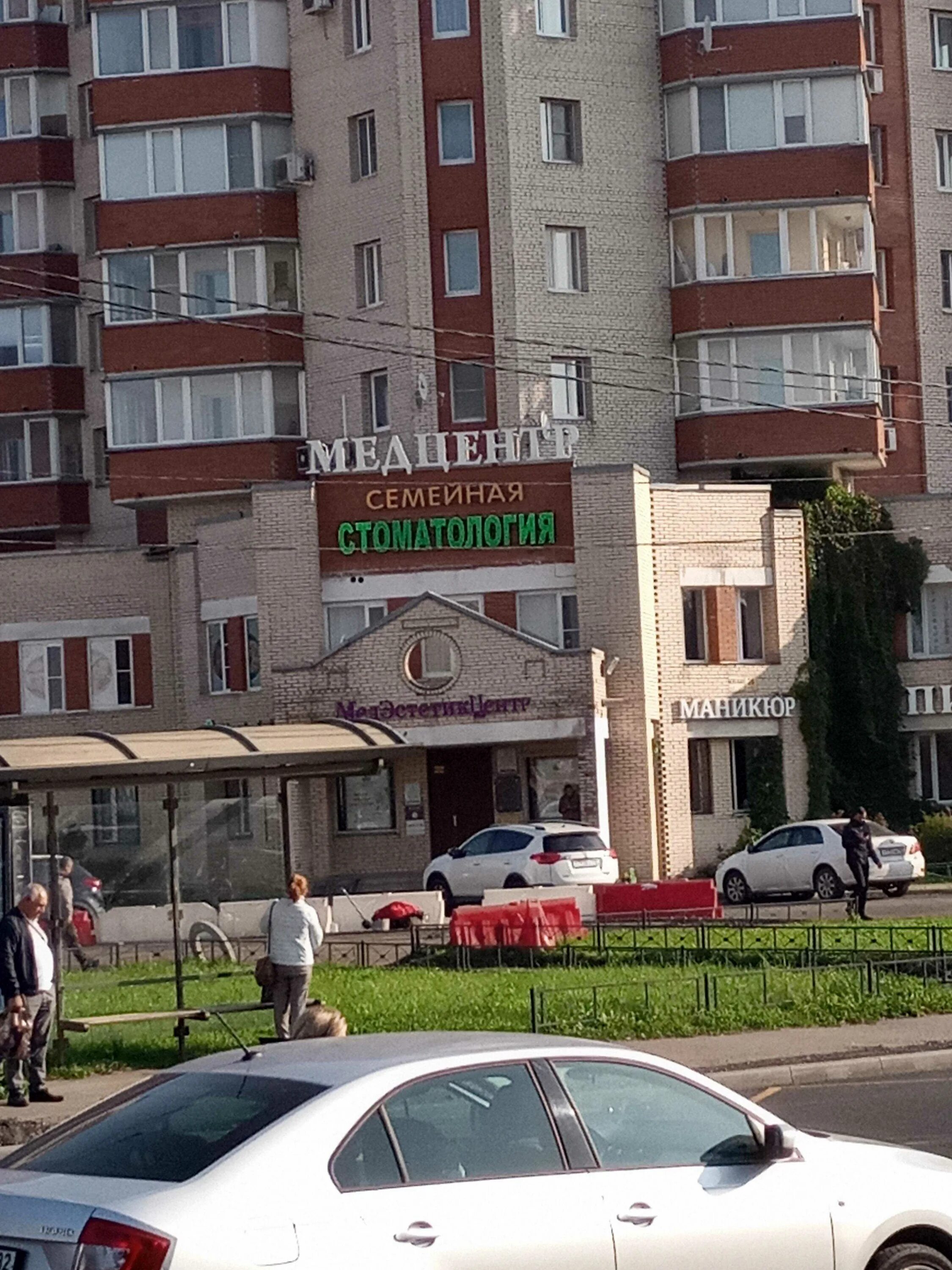 Медлаб караваевская ул 26 корп 1 фото Лаборатория "МедЛаб СПб" - Караваевская, 26 к1 в Санкт-Петербург: цены 2024, адр
