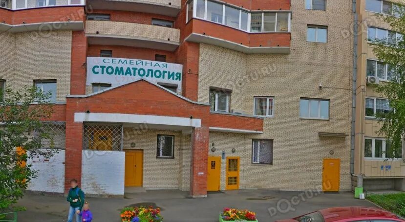 Медлаб караваевская ул 26 корп 1 фото Ооо Магазин Лаб Санкт Петербург - XXX-shoping.ru