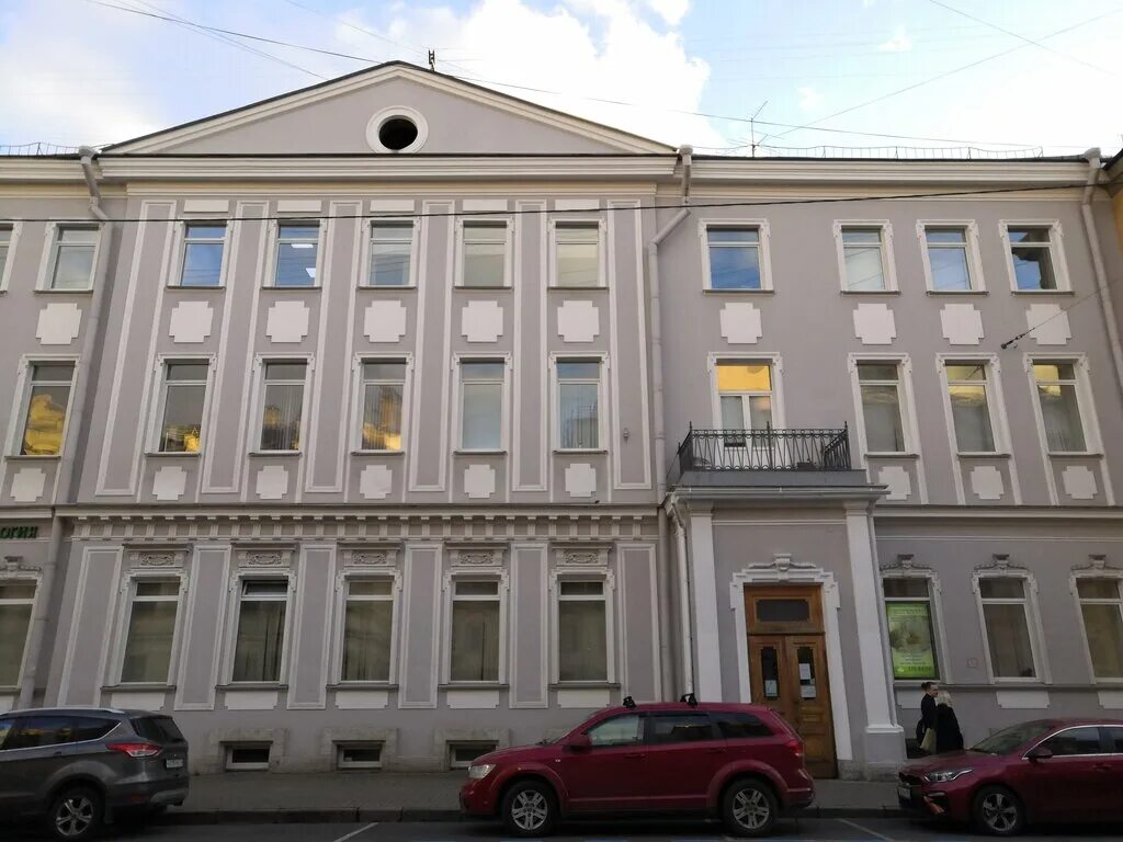 Медлаб ул некрасова 11 центральный район фото MedLab Yavorsky homeopathy, medical center, clinic, Saint Petersburg, Tsentralni