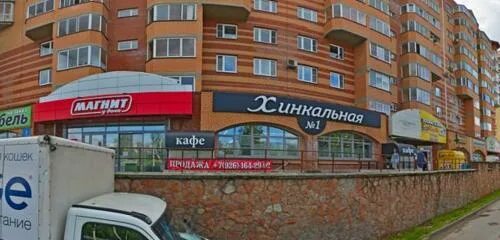 Медлаб юбилейная ул 38 псков фото Панорама: Магнит, магазин продуктов, Юбилейная ул., 38, Псков - Яндекс Карты