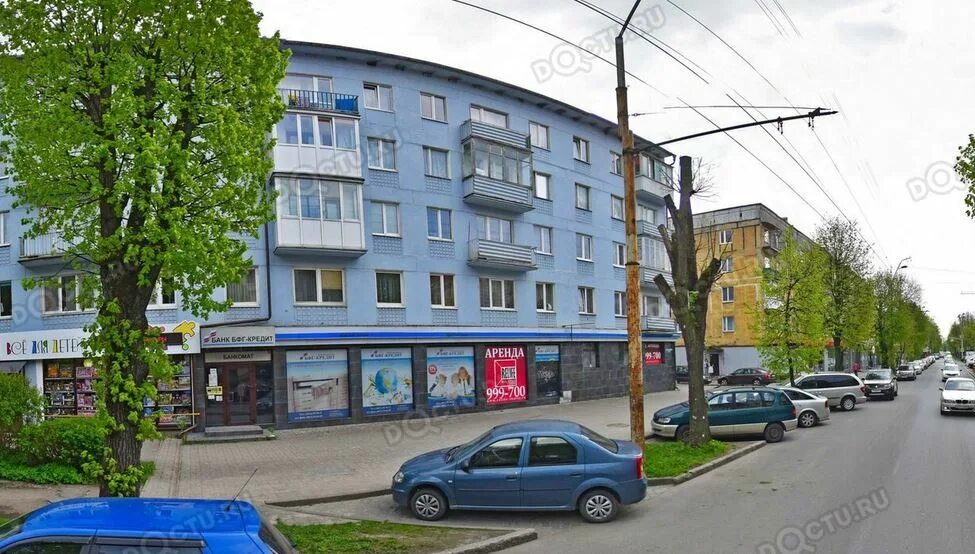 Медлабэкспресс ул космонавта леонова 23 фото Картинки УЛ КОСМОНАВТОВ КАЛИНИНГРАД
