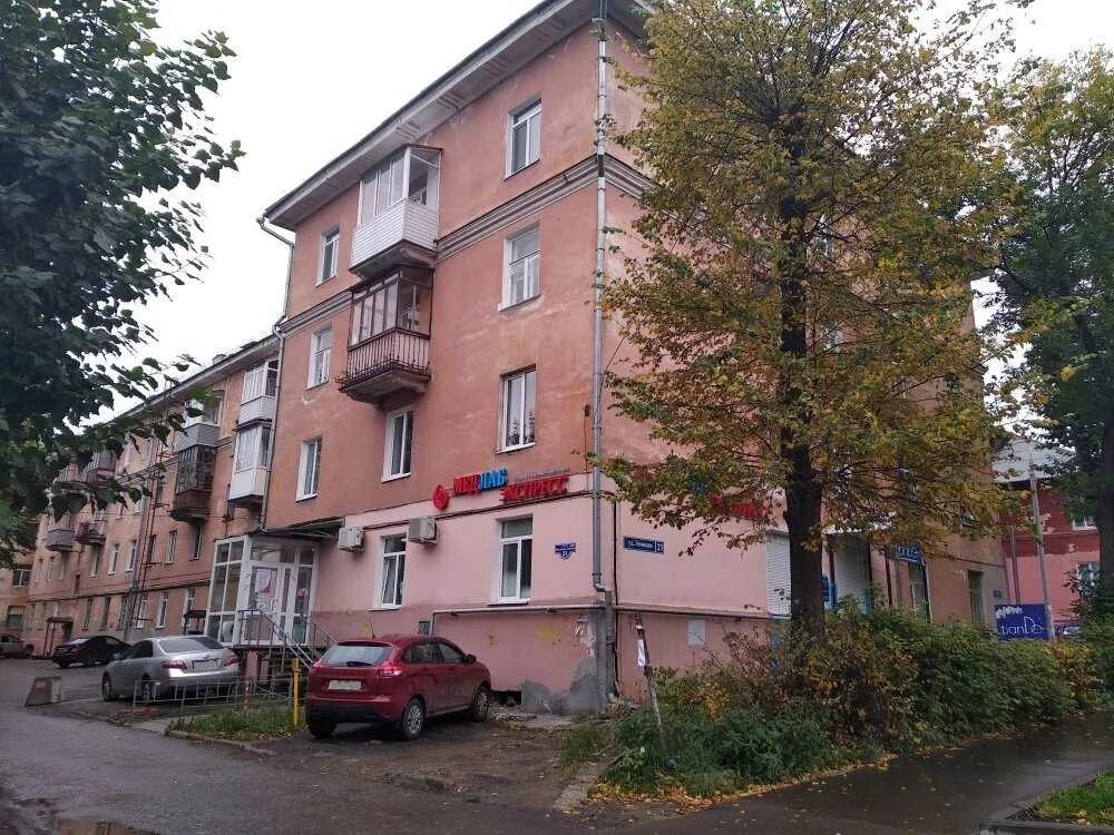 Медлабэкспресс ул космонавта леонова 23 пермь фото Лаборатория "МедЛабЭкспресс" - Космонавта Леонова, 23 в Пермский край: цены 2024