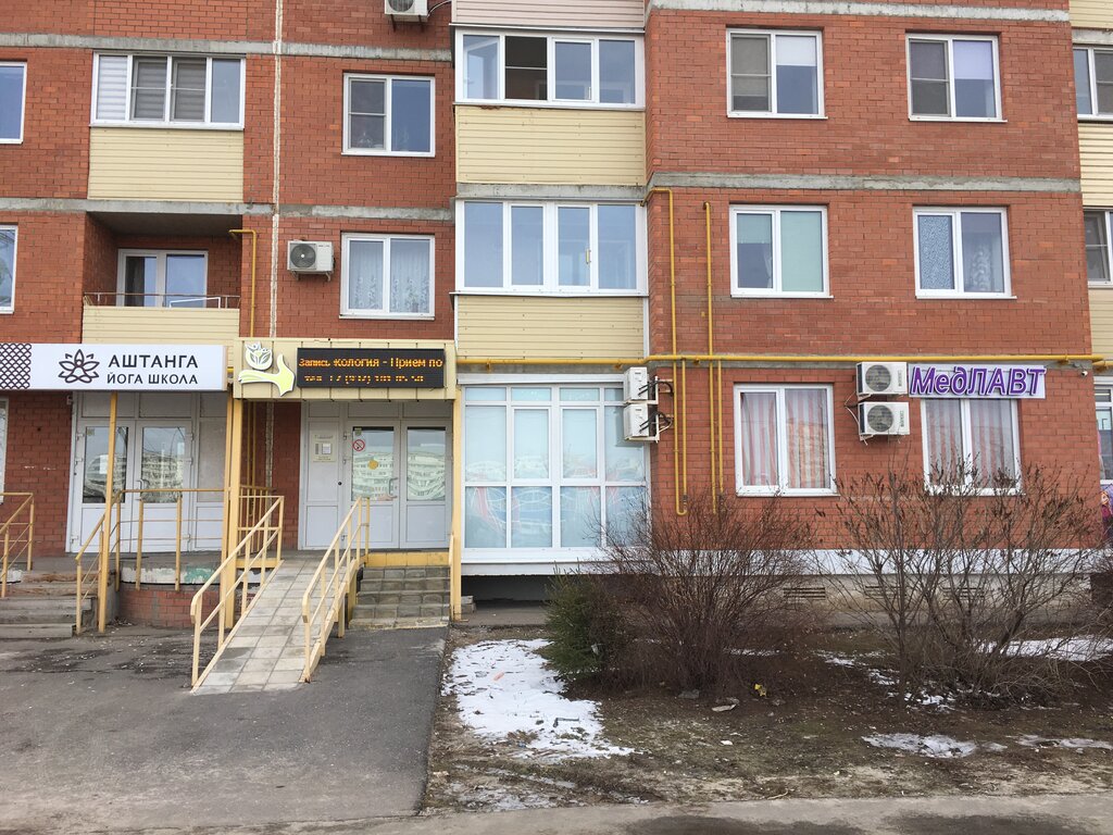 Медлавт ул мира 131 фото МедЛавт, диагностический центр, ул. Мира, 131, Волжский - Яндекс Карты