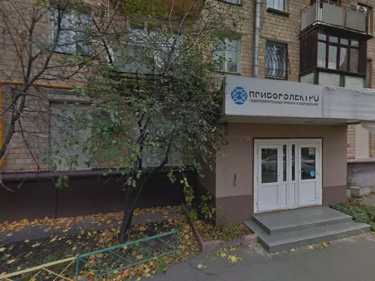 Медлавт ул мира 131 фото МСК-Регистратор в Москве, пр-т Мира, 131 - фото, отзывы 2024, рейтинг, телефон и