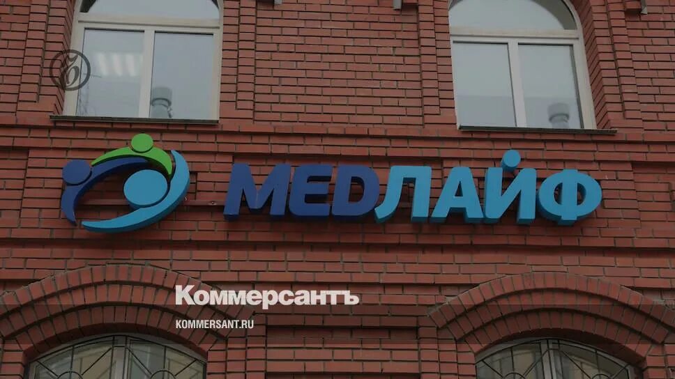Медлайф пер кувыкина 3 фото ООО "Клиники здоровья "Медлайф"" переименовано в ООО "Медси-Пермь" - Коммерсантъ