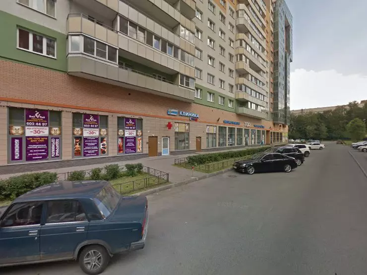 Медлайф просп космонавтов 65 корп 12 фото Медицинский центр "Медлайф" в Санкт-Петербурге, Проспект Космонавтов, дом 65, ко