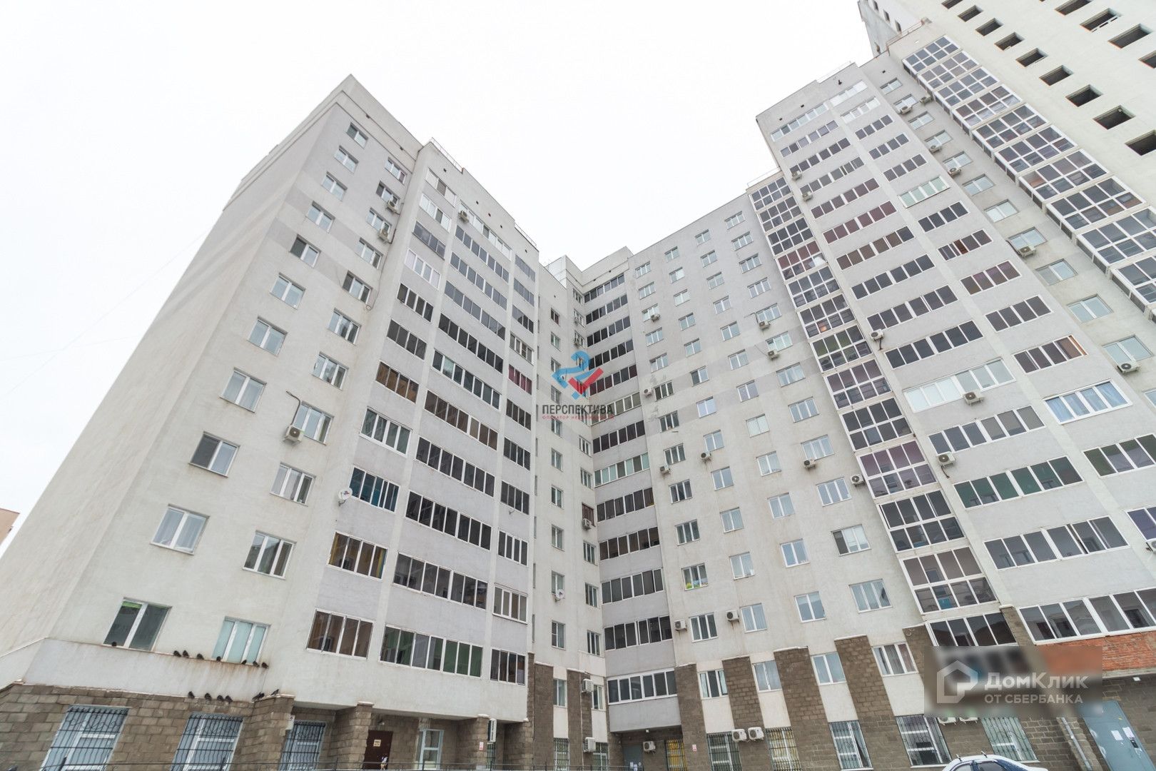 Медлайф ул менделеева 128 1 уфа фото Купить квартиру по адресу улица Менделеева, 128, улица Менделеева, 128 - 1 объяв