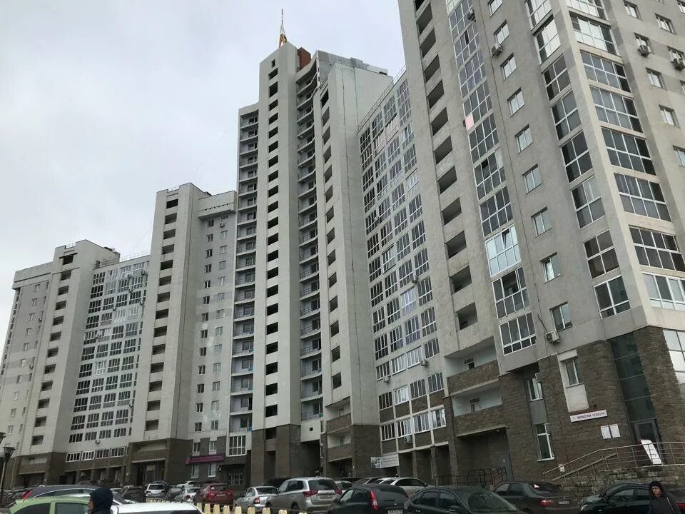 Медлайф ул менделеева 128 1 уфа фото Санатории в Уфе 2024 цены на отдых - Travelandia