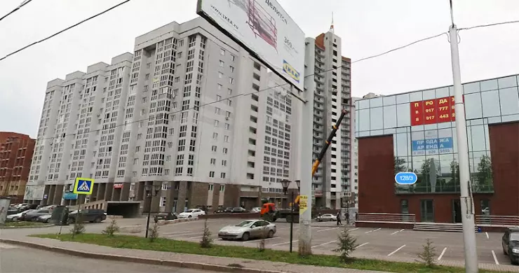 Медлайф ул менделеева 128 1 уфа фото Алишех в Уфе, ул. Менделеева, 128/1 - фото, отзывы 2024, рейтинг, телефон и адре