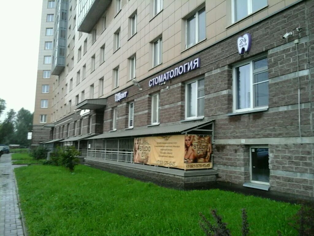 Медлайн гжатская ул 22 корп 1 фото Studio City, hairdressers, Russia, Saint Petersburg, Gzhatskaya ulitsa, 22к1 - Y