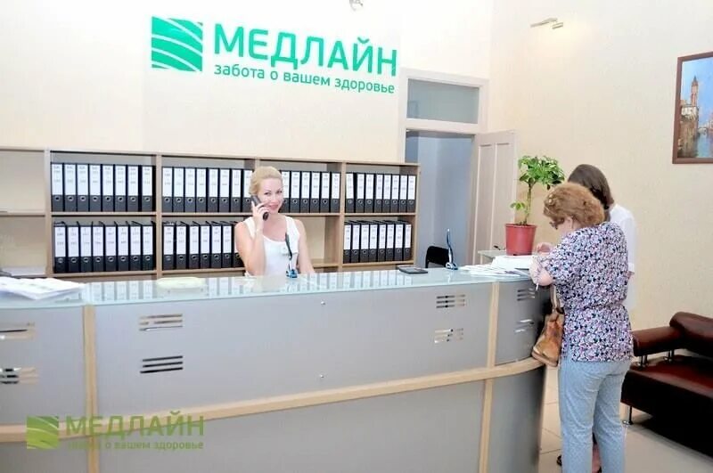 Медлайн партизанская ул 92 барнаул фото Медлайн, медицинский центр на Партизанской улице в Барнауле - отзывы, фото, цены