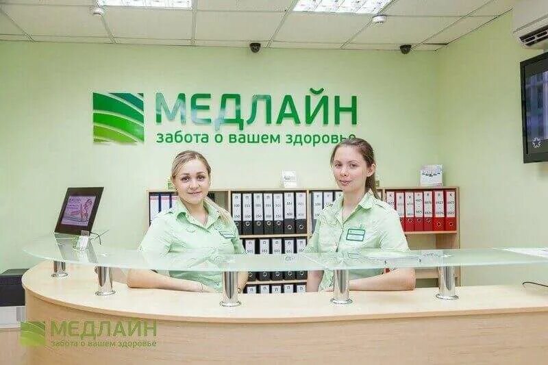 Медлайн просп н с ермакова 16 фото Фотографии Специализированный медицинский центр проктологии и урологии Медлайн -