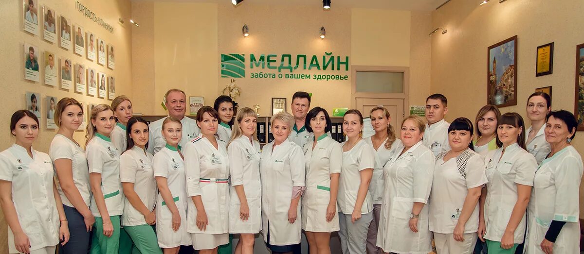 Медлайн просп н с ермакова 16 фото О клинике "Медлайн" - Медицинский центр в Барнауле