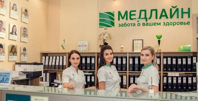 Медлайн просп н с ермакова 16 фото Medline, medical center, clinic, Barnaul, Partizanskaya Street, 92 - Yandex Maps
