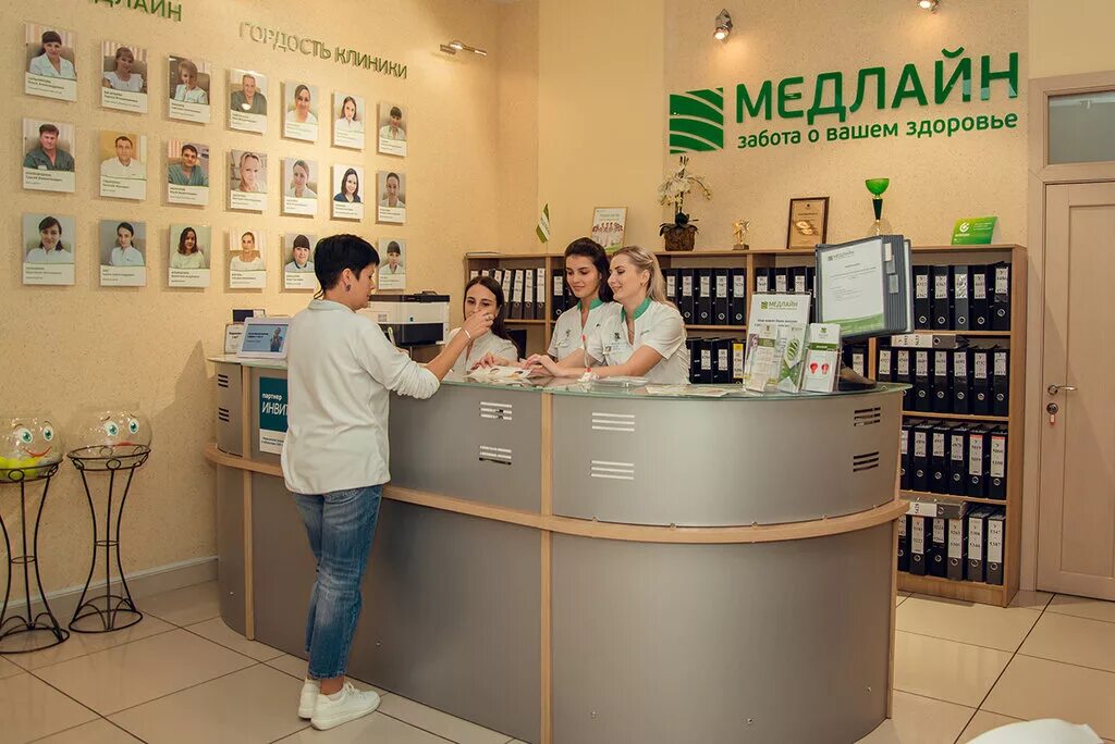 Медлайн просп н с ермакова 16 фото Medline, medical center, clinic, Barnaul, Partizanskaya Street, 92 - Yandex Maps